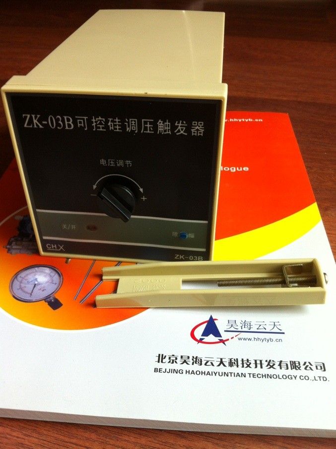 www.kaiyun.com:行业新闻_智能设备_运动_轿车_才智出行频道_天极网